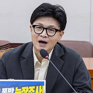 [속보] 한동훈 “이종석 국정원장 미국 입국 거부” 주장…조현 장관·국정원 “그런 일 없다....