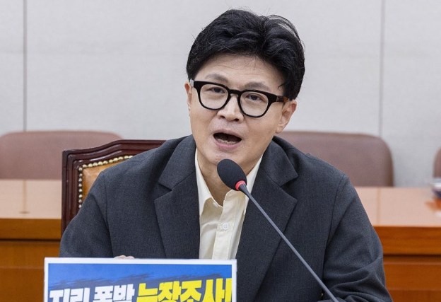 Breaking News: Han Dong-hoon Claims "NIS Director Lee Jong-seok Denied US Entry" - Minister Cho Hyun and NIS Say "No Such Thing"