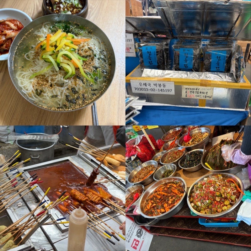 서문시장 먹거리 추천 모음 / 칼국수, 파김치, 숯불김, 매운 순대 꼬치까지!! / 꼭 먹어보세요