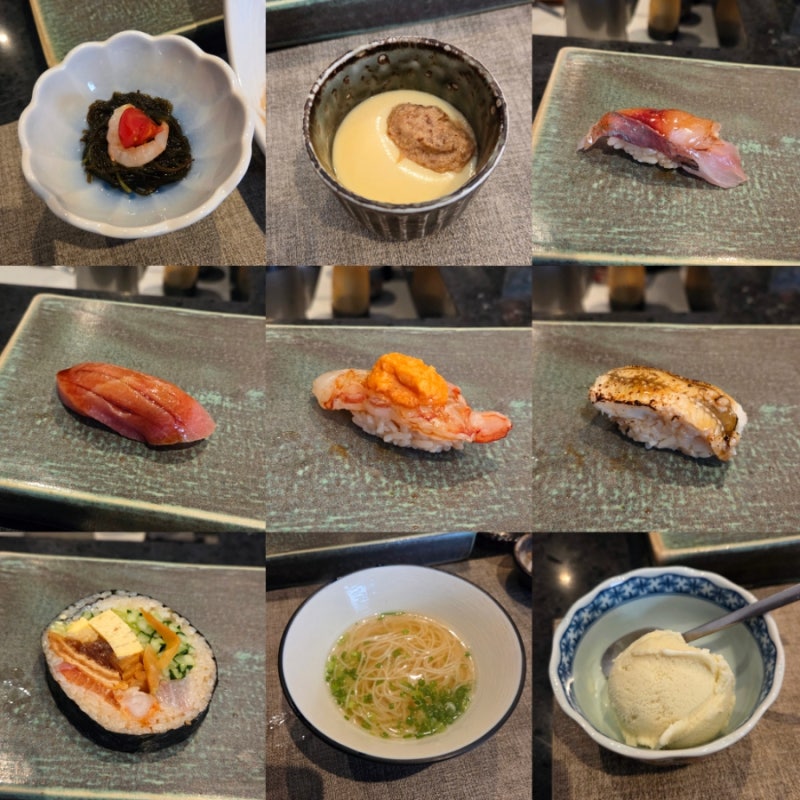 부산 서면 오마카세 스시스즈카 특별한 날 가기 좋은 맛집