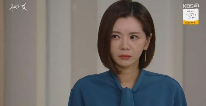 ‘욕망의 덫 32회’ 유태웅 박소연 동일 라이터에 소름…주미란 치밀한 공작에 결국 눈물