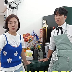 한남동 대저택 팔더니 결국 120억 현금 질렀다는 장윤정♥도경완 새집, 냉장고 정체가 심상치....