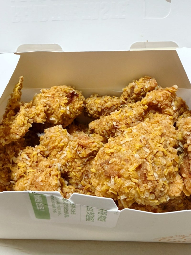 BHC 콰삭킹 맛 칼로리 소스 가격 내돈내산 솔직 후기