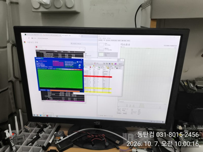 배드섹터 많은 하드디스크