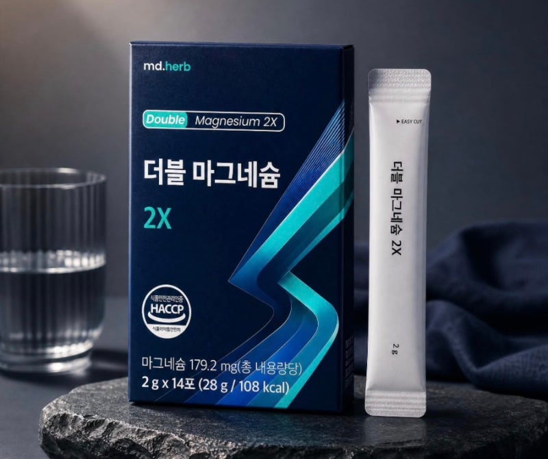 젖산 마그네슘 - 흡수율부터 혈압·근육·뼈 건강까지, 장수상회