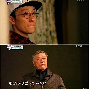 이휘재 부친상 소식에 먹먹, 옷장서 오열하던 슈돌 그 장면이 다시 떠올랐다