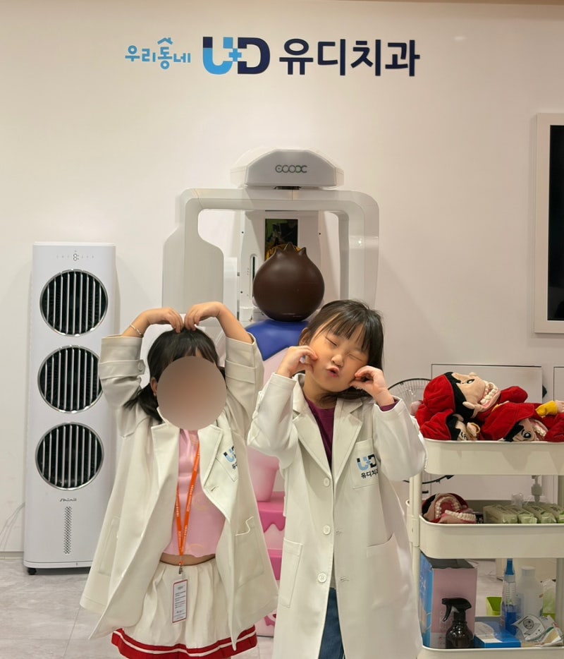 아이랑 가볼만한 곳 판교 한국잡월드 어린이체험관 8세 6세 직업체험 후기 (예약, 주차, 인기 ....