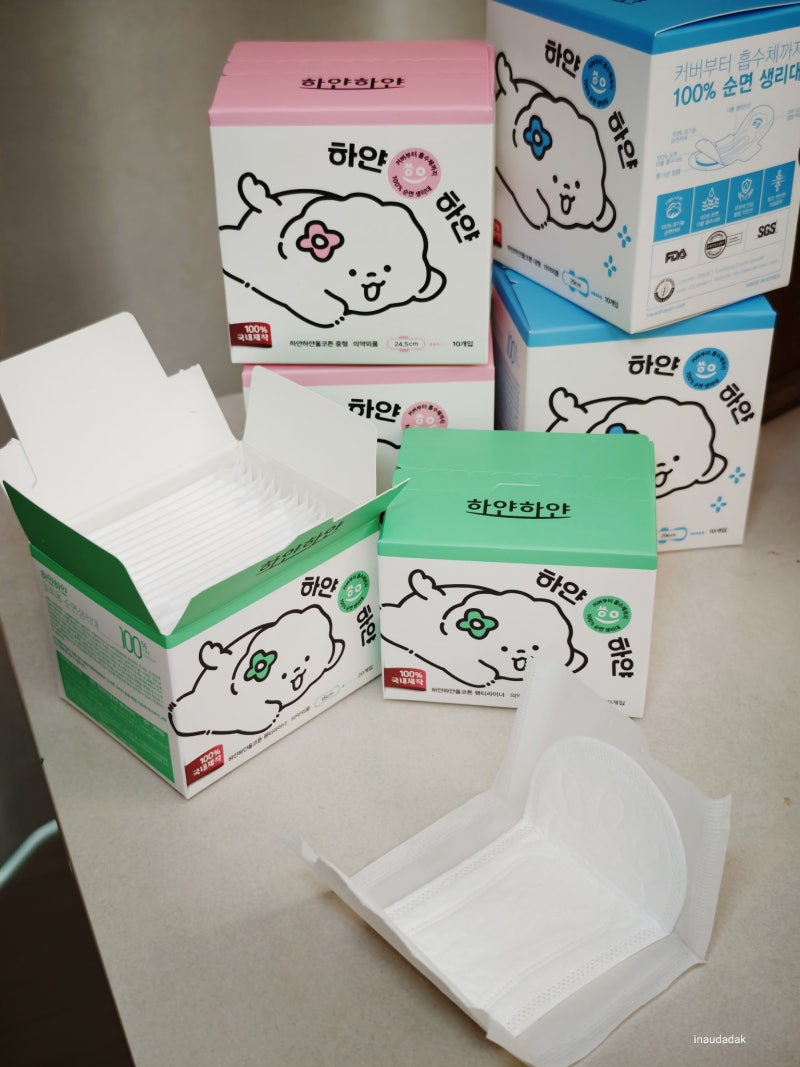 센스 있는 초경 선물 추천! 생리대 유통기한 확인법과 하얀하얀 순면 생리대 솔직후기
