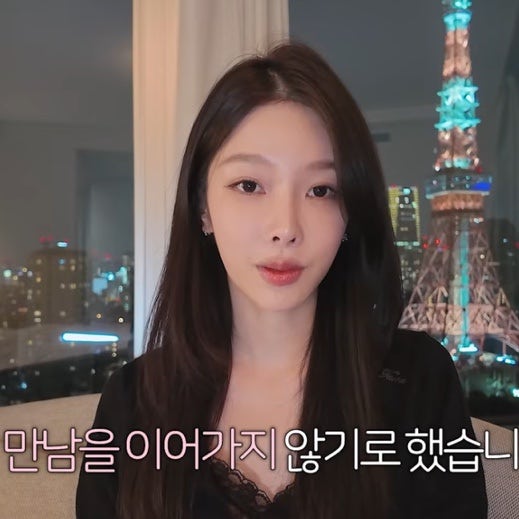 환승연애4 지현원규 이별 소식 전해..솔로로 일본 여행 떠난 근황 패션