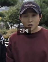 ‘박성광♥’ 이솔이, 암 투병 중 돌연… 전해진 ‘긴급 소식’