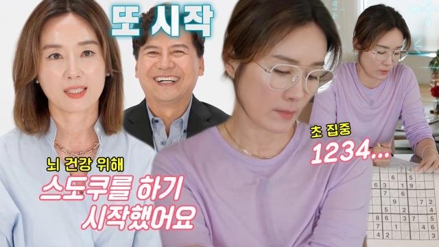 "화목한 부부 사이 갈라놓음"… 53세 김민, 오연수·손지창과 환한 미소 포착