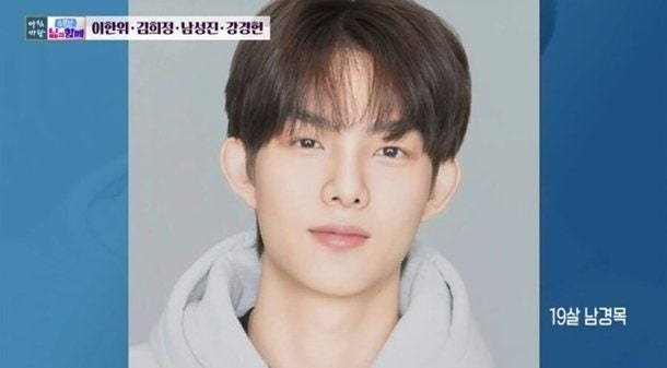 “연기 공부하고 싶다” 남성진 아들, 김지영과 함께한 배우 집안의 다음 주자 될까