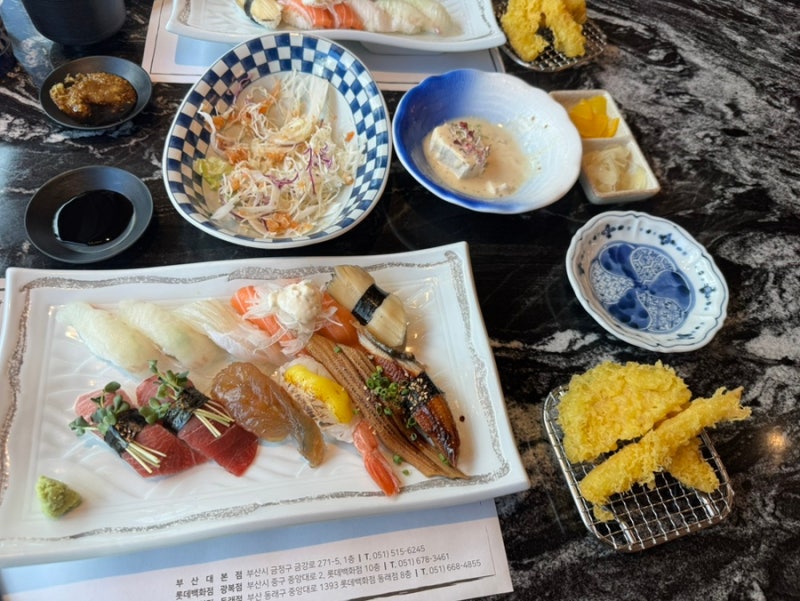 부산대 맛집 점심 추천! 퀄리티 좋은 장전동 맛집 스시 모시모시