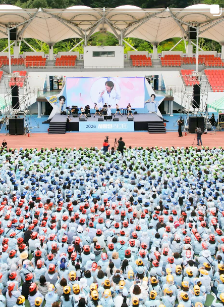 가수 김용빈 10월 행사 일정 대공개! 청도반시축제 폐막식 무대 총정리