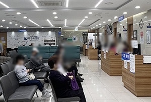 구미 어지럼증 지속적으로 나타난다면? 귀 때문인지 뇌 때문인지 구별하는 방법과 치료법