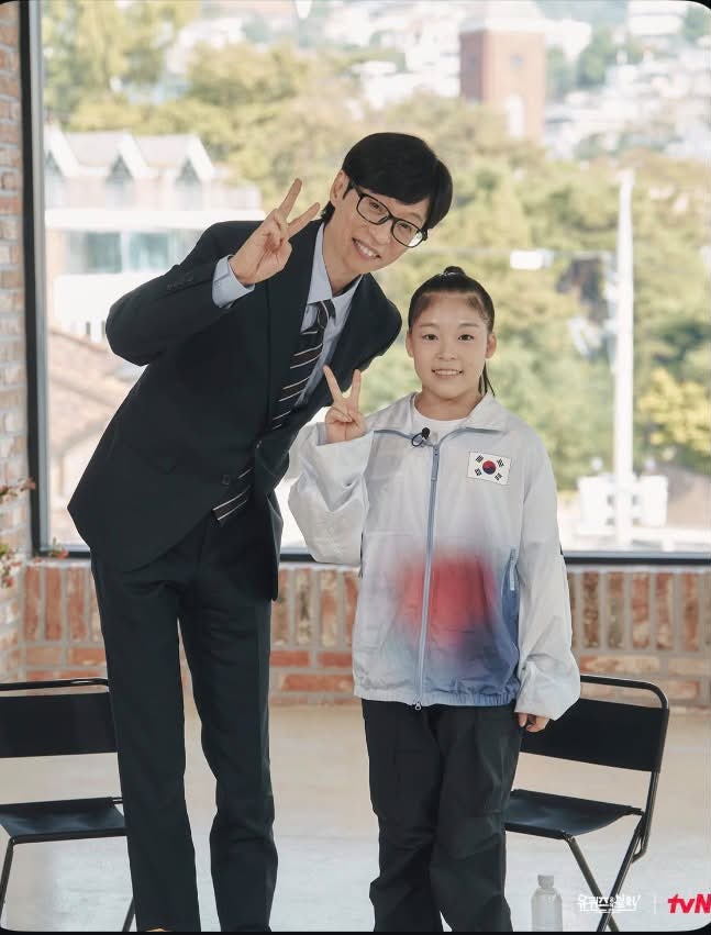 유퀴즈 황서현 나이 키 프로필, 세리머니하다 은메달 될 뻔한 이유 (tvN예능)