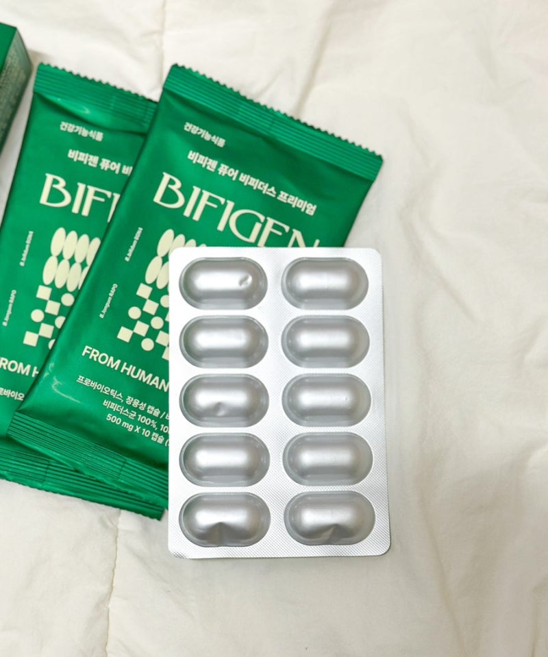 이은지유산균 비피젠｜퓨어 비피더스 프리미엄 일주일 먹어본 후기