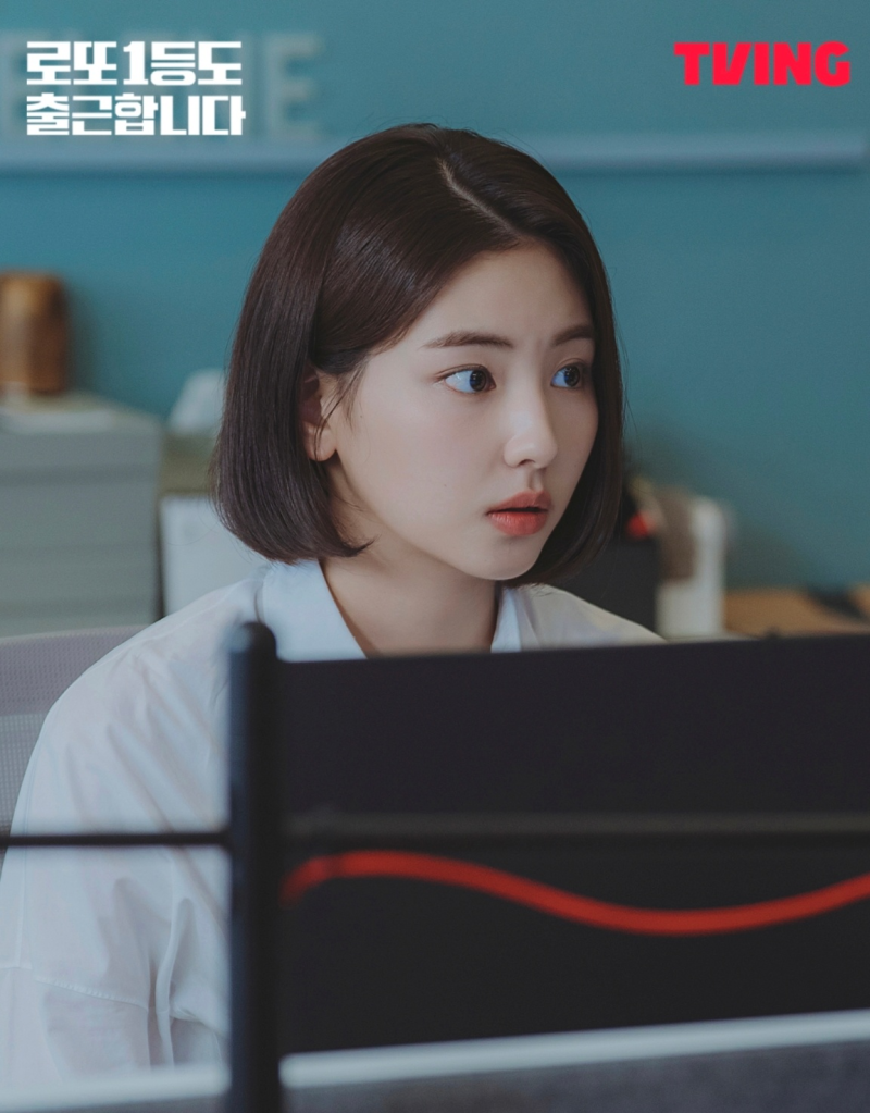 단편영화 주연으로 데뷔했다더니, '로또 1등도 출근합니다'서 결국 "진짜 계약직" 소리까지 ....