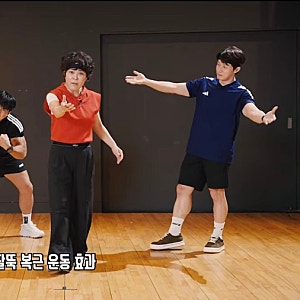 조혜련 태운자로 마운자로 태보 복싱 다이어트