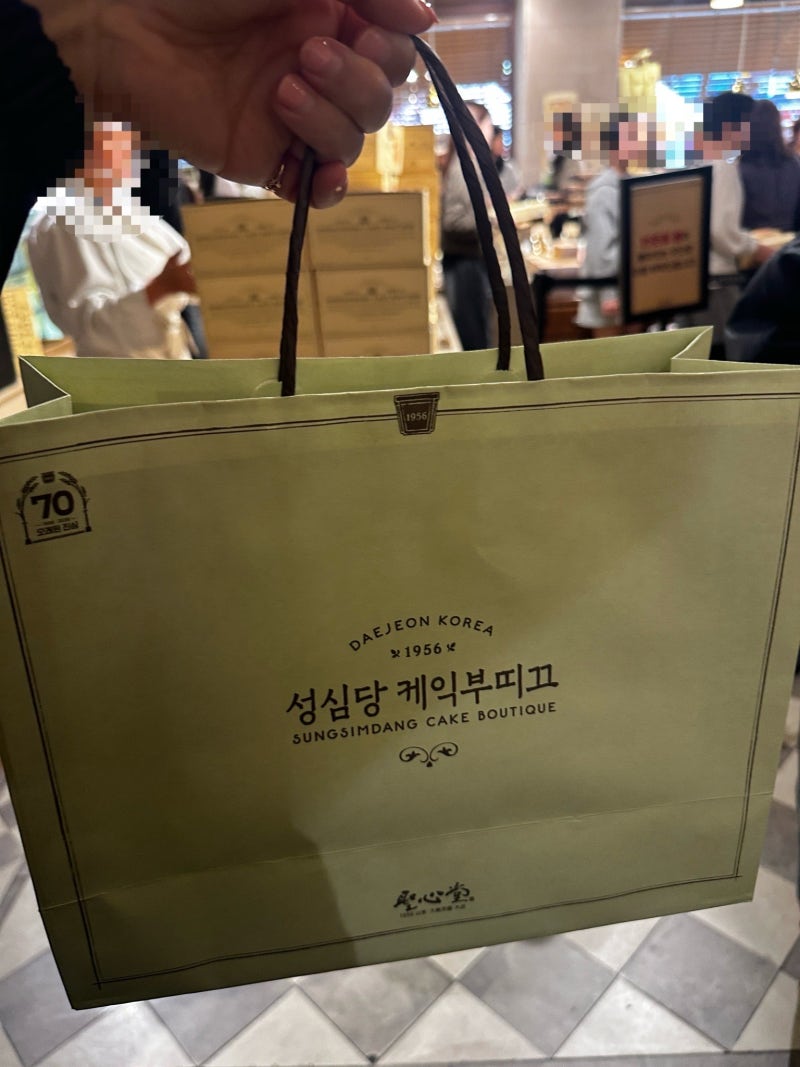 대전 성심당 케익부띠끄 방문 후기｜무화과롤 19,000원 구입, 대전역 모찌식빵까지
