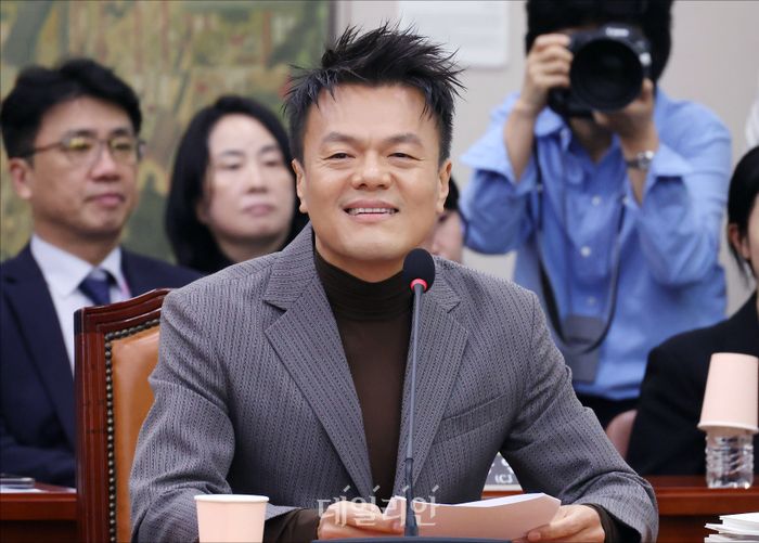 박진영 대장동 논란 뭐길래, <b>패노메논</b> 상표권 국감에서 해명한 이유....