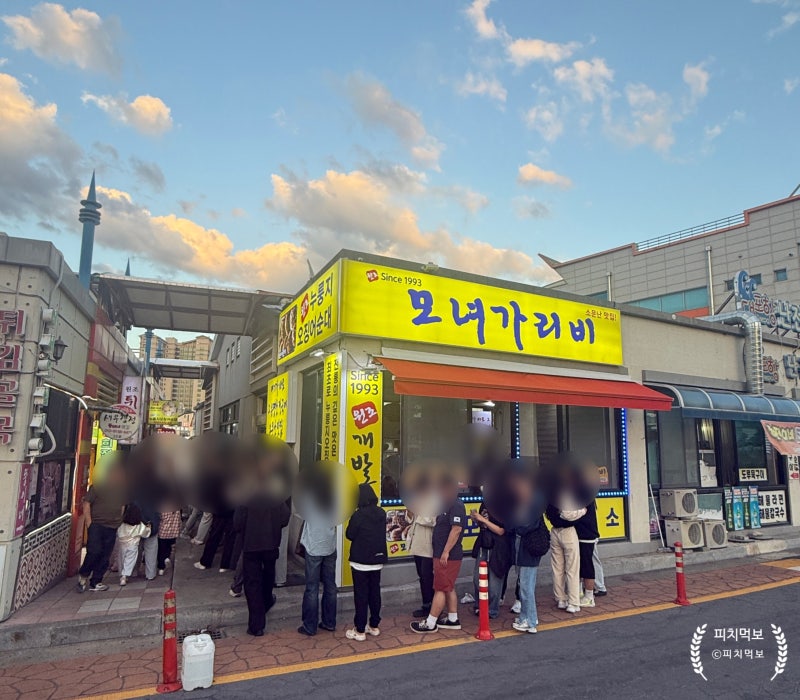 속초 대포항 맛집 누룽지오징어순대는 역시 모녀가리비 주말 웨이팅