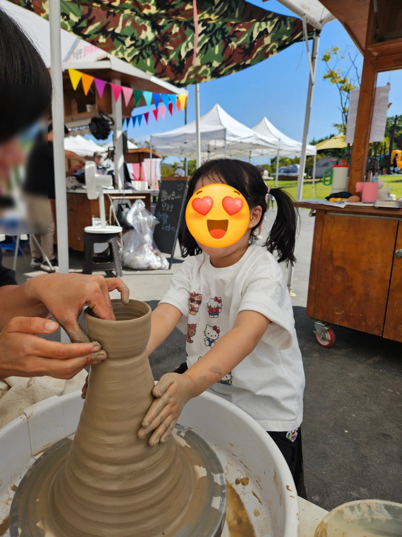 [광주 가볼만한 곳] 2026 경기도자비엔레(경기 도자박물관) 아기랑(4살, 2살) 주말 방문 후기_주....