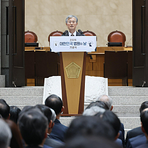 조희대 탄핵 추진 공식화…김민석 “그만두는 게 낫다”, 대법원장 탄핵까지 진짜 가나