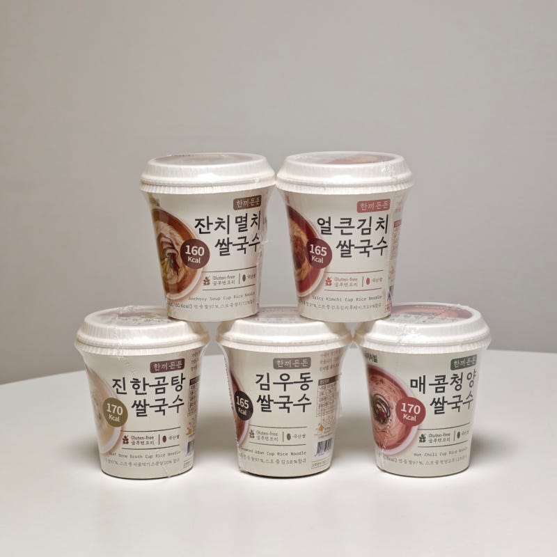 국산쌀 100% 글루텐프리 라면 추천 한끼든든 소컵 쌀국수 5가지맛
