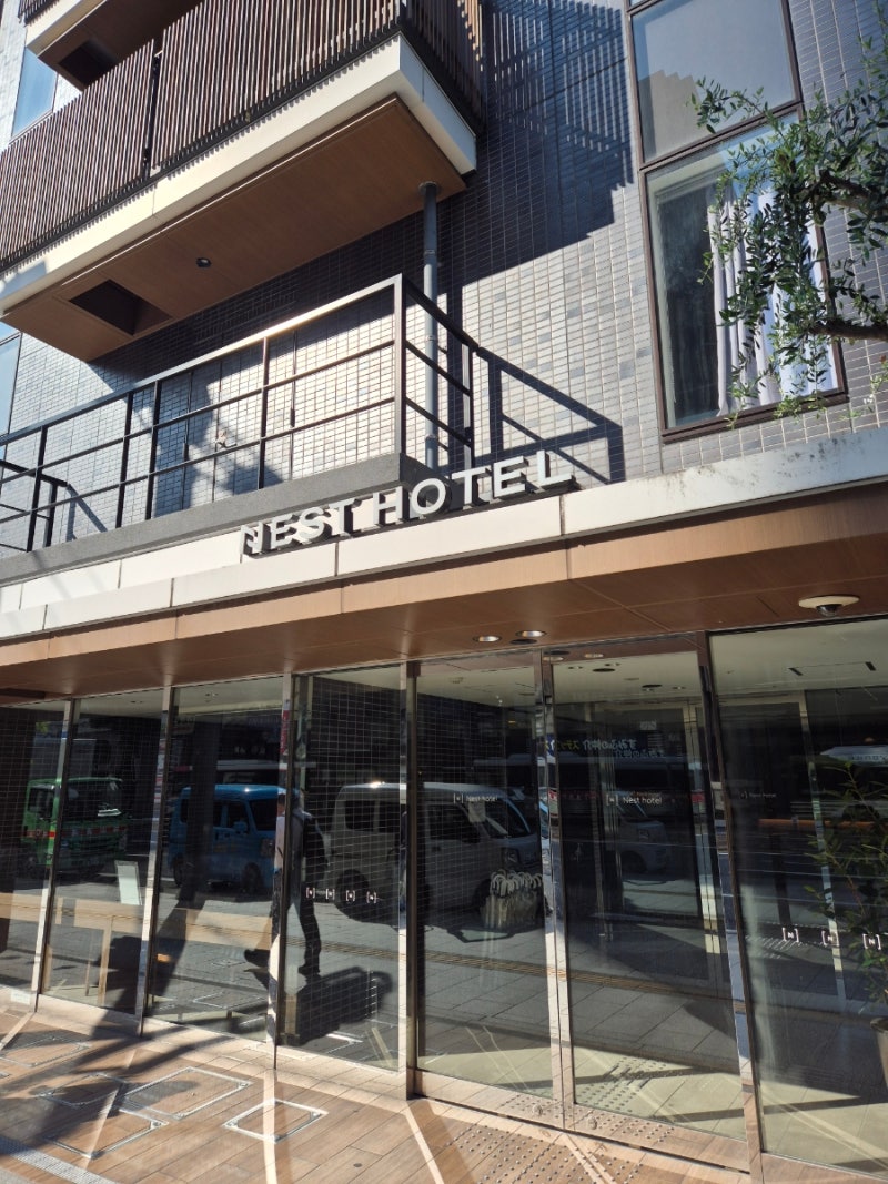 네스트 호텔 히로시마 핫초보리 더블룸 후기, 혼자 쓰기 좋은 가성비 호텔(히로시마 혼자 여....