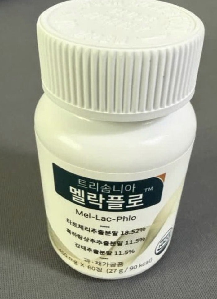 멜라토닌수면보조제라고 다 같은 게 아니었던 경비실 커피타임 이야기