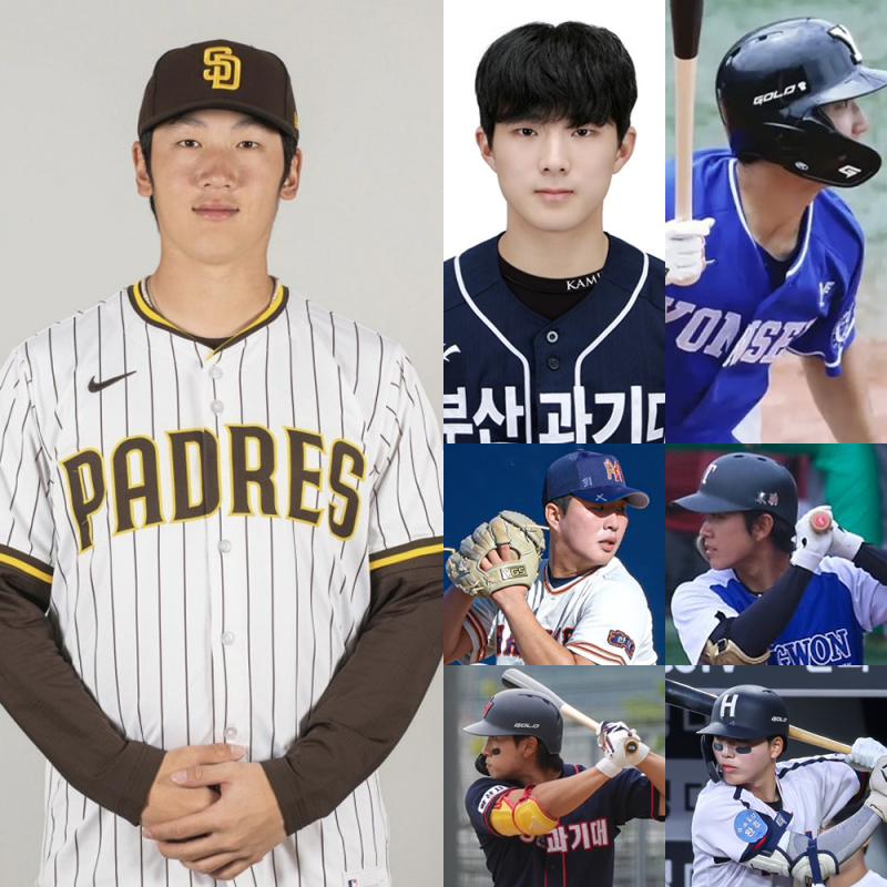 [KIA타이거즈]드래프트 미지명 육성선수 7명 영입, 샌디에이고 최병용이 눈에 띄는 이유(KBO)