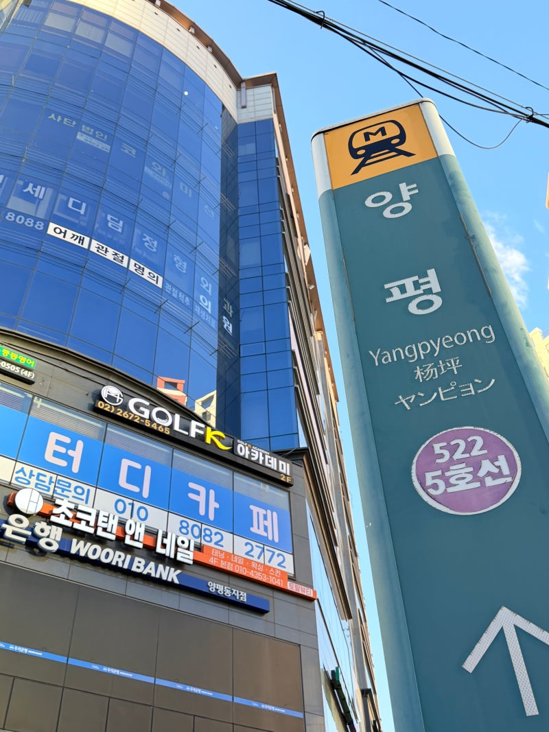 서울스몰웨딩, 숨은 추가금 없는 투명한 금액으로 결혼해요