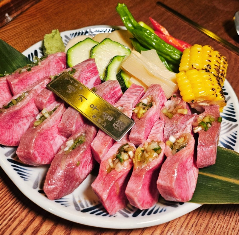 대구 종로 맛집 오호리준 한우 우설 야끼니꾸 데이트 코스