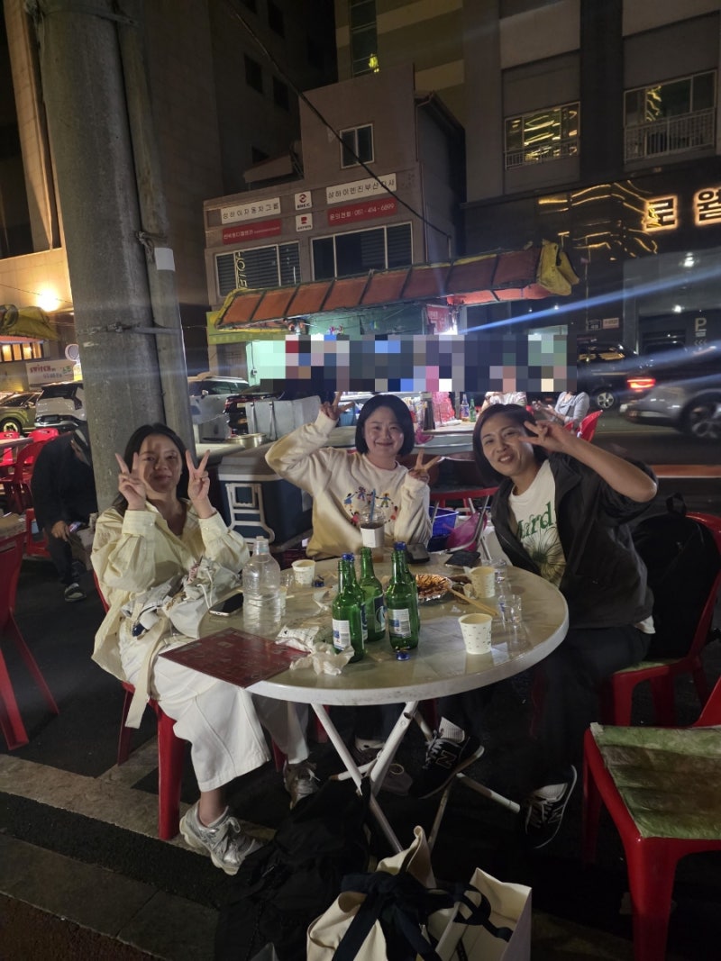 [G4부산2탄] 영도포차거리에서 돈10만원쓰고 수영 자유시간이야 포차 2차