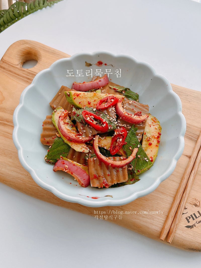 도토리묵무침 양념 레시피 도토리묵 양념장 데치기 만드는법