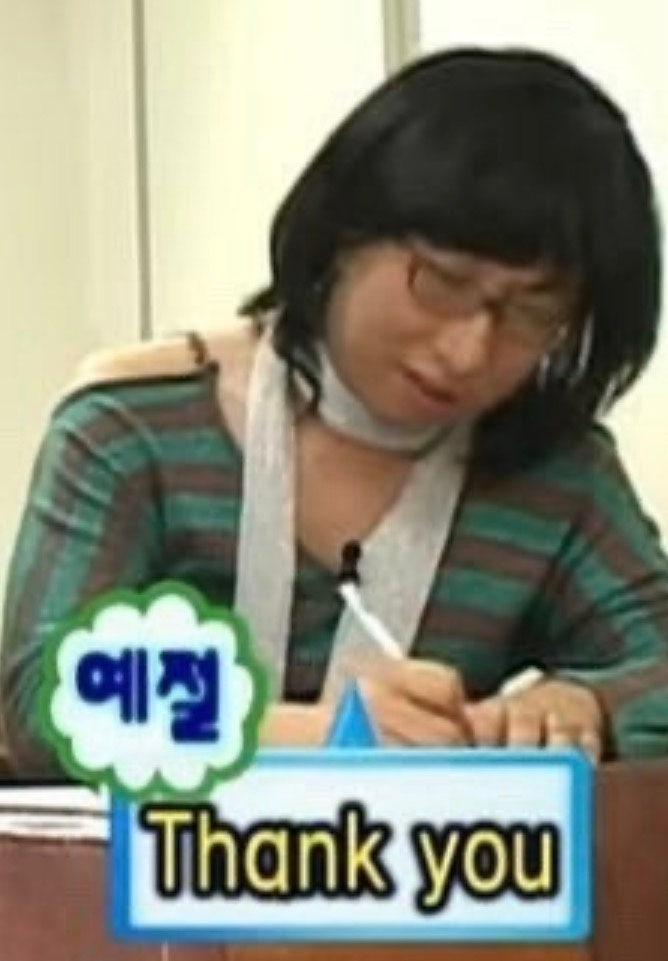 내돈내산 쌍수 절개 재수술 후기 - 2탄(발품,상담)