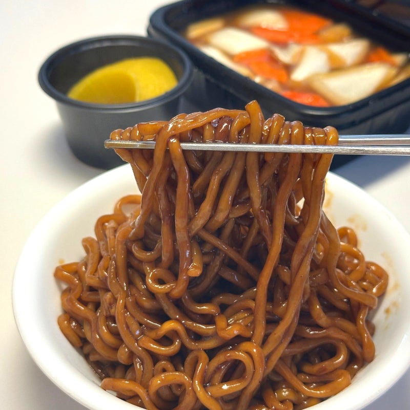 삼양 우지 짜르르 가격 칼로리 물조절 실패 후기