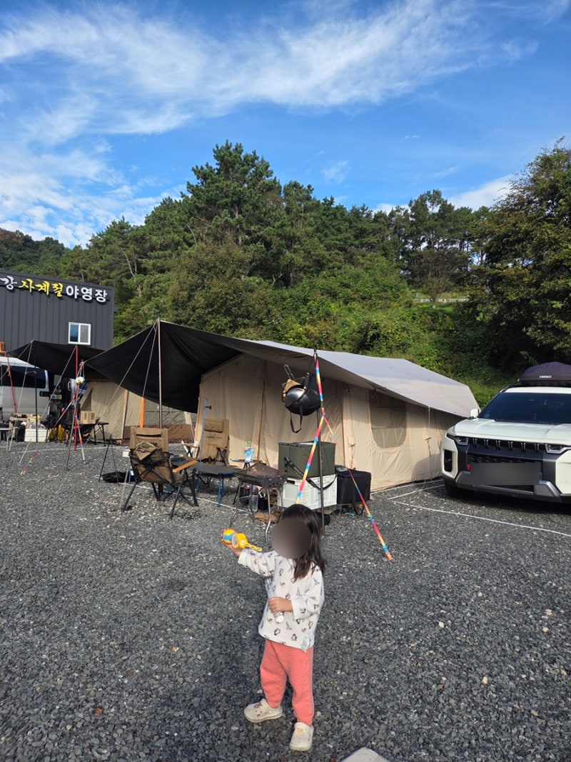 부산근교 아이랑 진주 신상 캠핑장 남강 사계절 야영장 A B 사이트 크기 비교 명당 추천