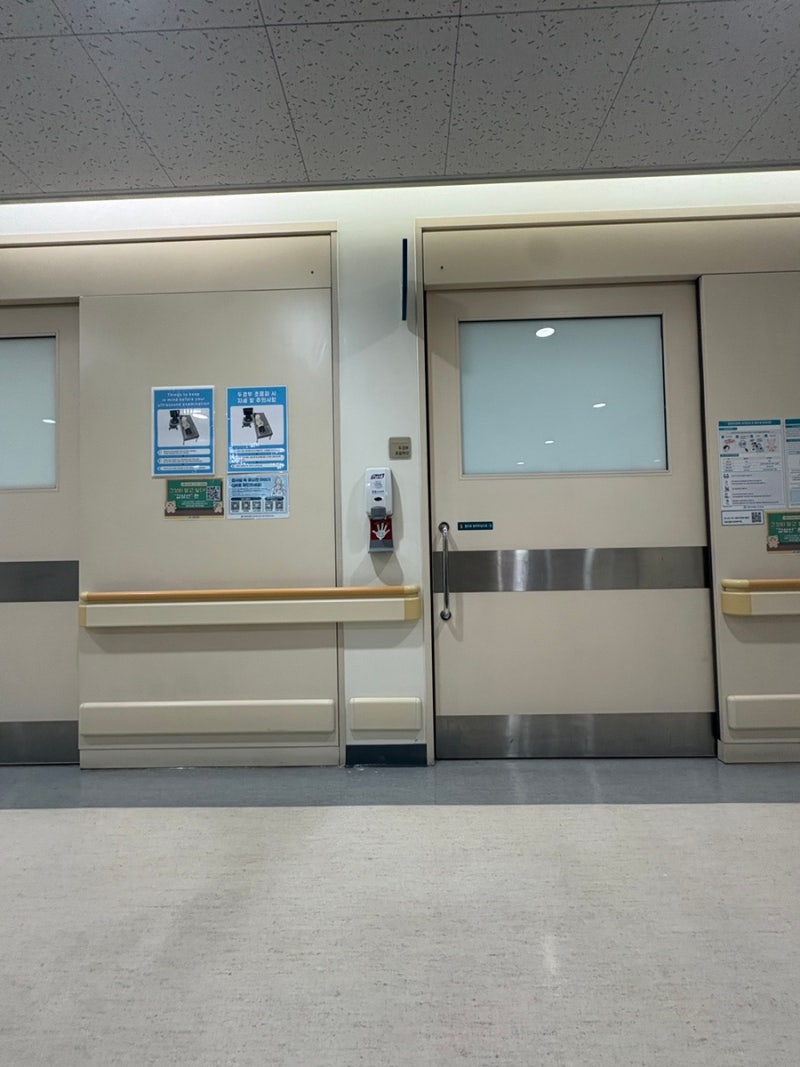 [아산병원] 갑상선 수술 입원전 검사