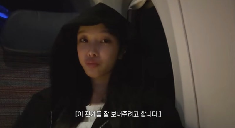 환승연애4 원규 지현 결별 인정, 재결합부터 결혼설까지 타임라인 (티빙예능)