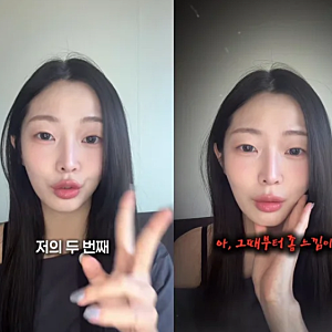 프리스틴 정은우 충격 폭로 “희나피아, 신천지 그룹에 가까웠다”…6년 만에 밝힌 이야기