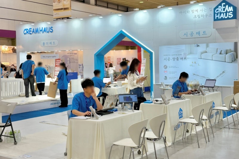 10월 중 육아용품을 산다면? 이번 주 아기랑 갈만한 곳 일산 베이비페어 & 코엑스 베이비페어