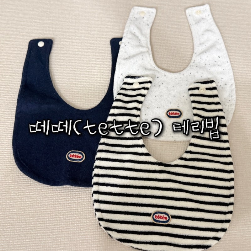 떼떼 빕 스프라이트 턱받이 찾다가 발견한 감성 육아템