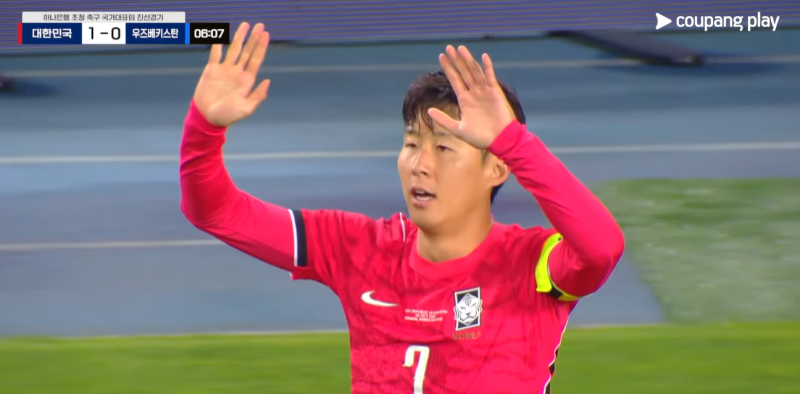 손흥민 A매치 최다골 59호, 차범근 넘었다…47년 만에 새 역사