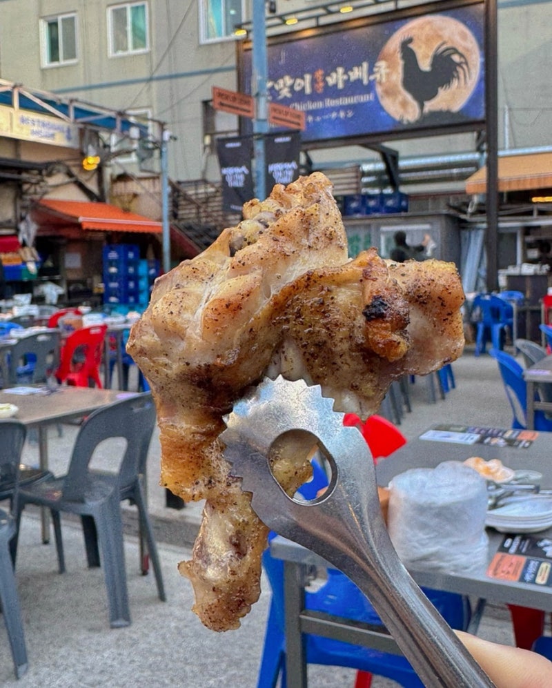 을지로 3가 야장 달맞이광장바베큐 평일 캐치테이블 웨이팅 맛집 추천