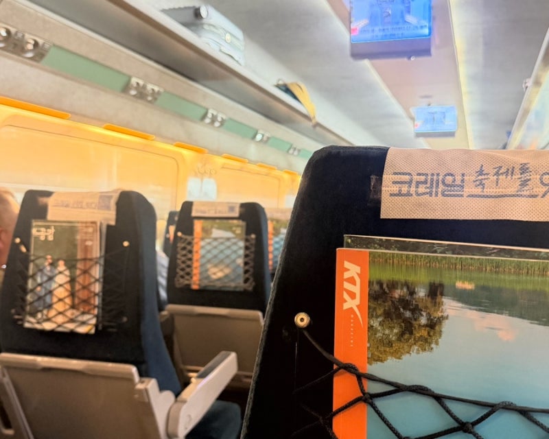 한국 우버택시 10월 할인코드 5만원 쿠폰 티머니GO, 타다 어플 프로모션 비교