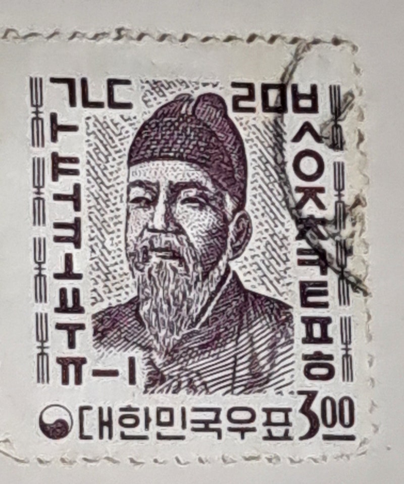 에멜무지로*