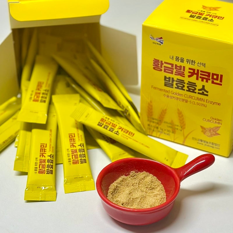 진도강황영농조합법인 곡물발효효소 황금빛 커큐민 발효효소 후기