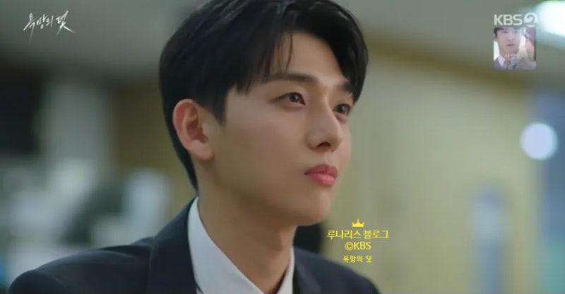 KBS 드라마 욕망의 덫 33회 줄거리 은설에게 접근한 최준환